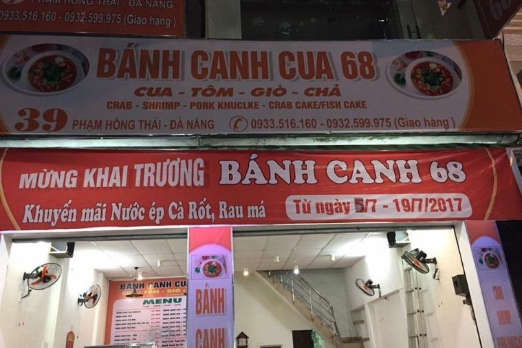Bánh canh Cua 68 - Đà Nẵng